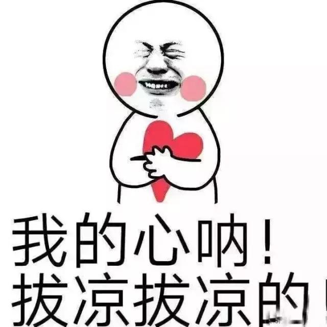 大智慧直播复盘,大智慧直播怎么赚钱