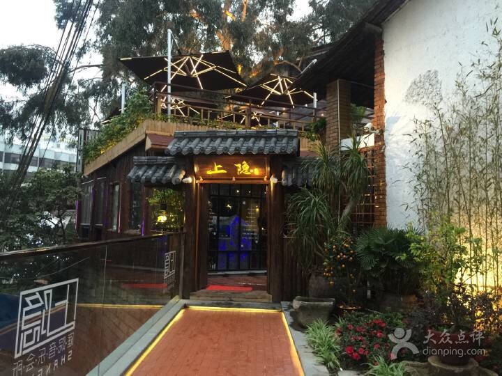 莆田最值得去的5家餐厅,莆田十大必吃餐厅匠和风