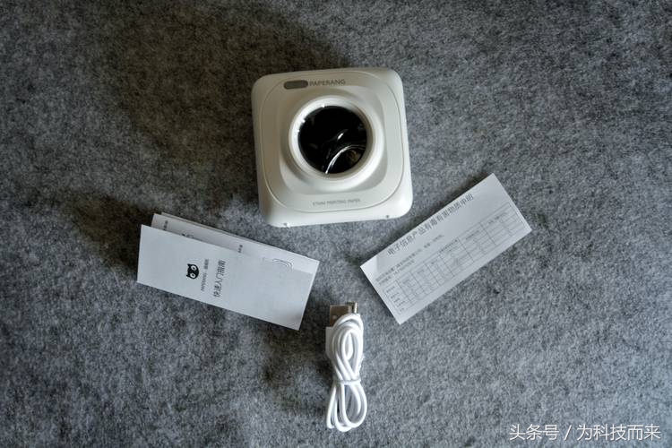 小的打印机怎么打印字,小的打印机怎么放纸