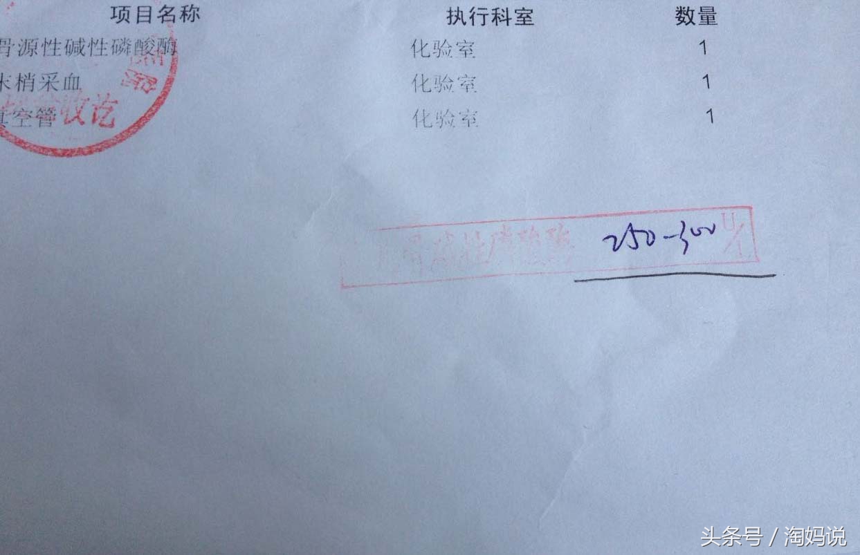 产后42天复查都检查什么需要做吗,产后42天检查需要带宝宝一块去哪