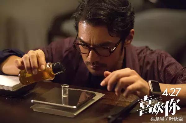 喜欢你观看完整版,喜欢你看完后观后感