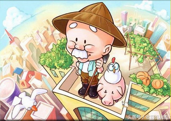 大富翁9单机版手游,大富翁9手游官方下载