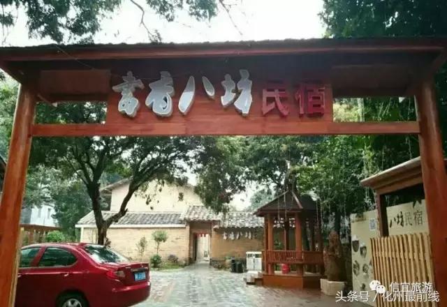 信宜旅游景点大全自驾游,信宜十大旅游景点大全