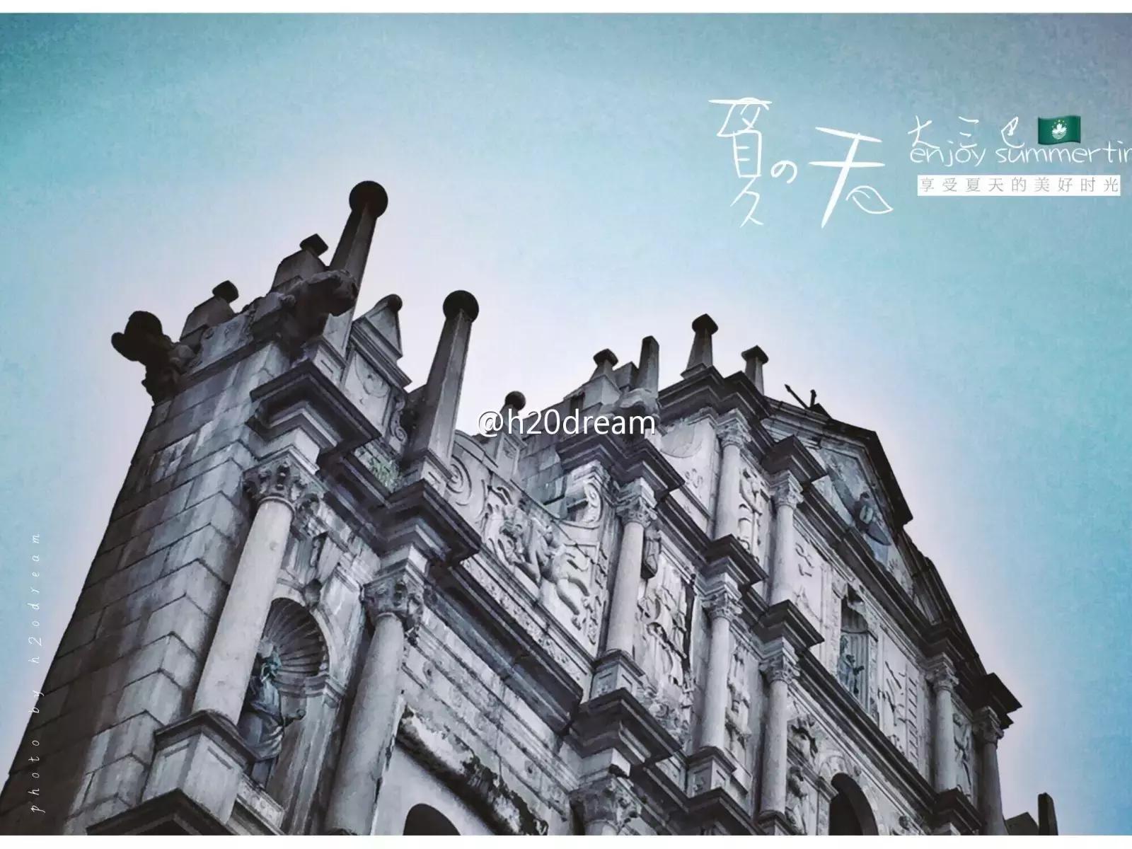 澳门人均3000餐厅,澳门超全3天2夜攻略