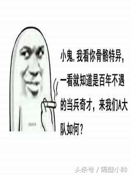 吐槽小说狗血套路,吐槽写的狗血的小说