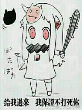 吐槽小说狗血套路,吐槽写的狗血的小说