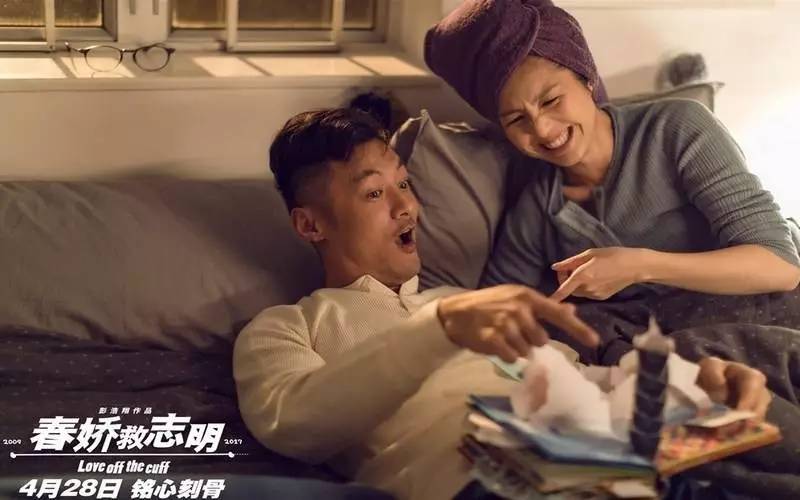 一片和气之下，拆弹专家的“爸爸们”才是五一档最大赢家