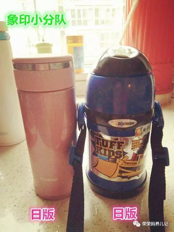 儿童便携恒温壶测评,儿童保温壶测评