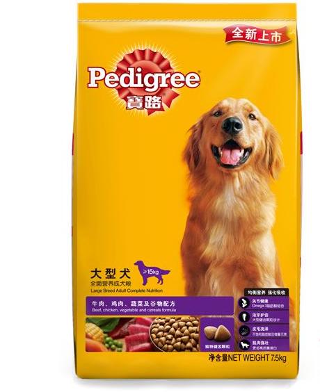 进口泰迪狗粮天然粮排行榜,狗粮商品粮和天然粮