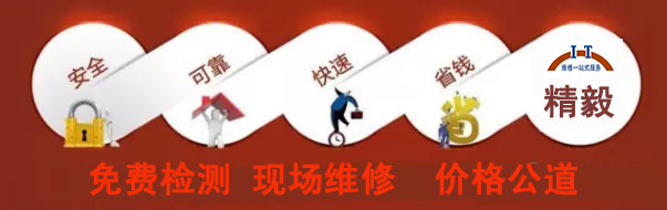 如何给苹果笔记本装windows系统,苹果笔记本安装windows单系统教程