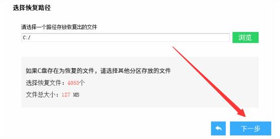 windows回收站已清空数据怎么恢复,windows10恢复清空回收站的文件