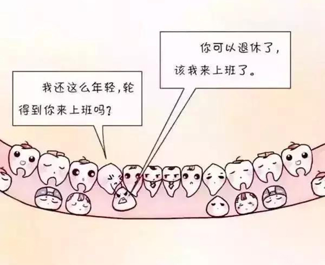 孩子长了两排门牙怎么回事,小孩长了两排牙怎么办需要矫正吗