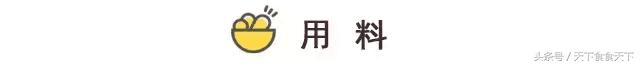 电压锅怎么做绿豆沙,超解暑的绿豆沙饮品怎么做