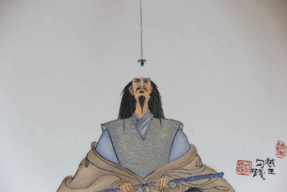 越王勾践卧薪尝胆的故事内容概括,越王勾践卧薪尝胆体现了什么精神