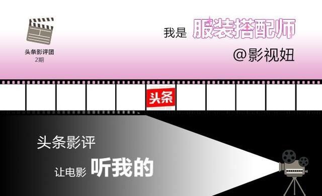 《哆啦A梦：大雄的南极冰冰凉大冒险》真的哆啦A梦，假的电影