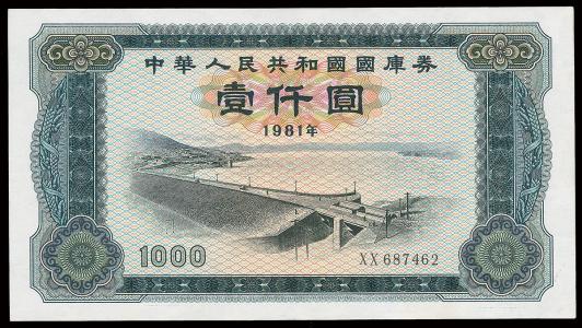 从百元起家到资产上亿，股价都因他而动，最后却被终身禁止炒股