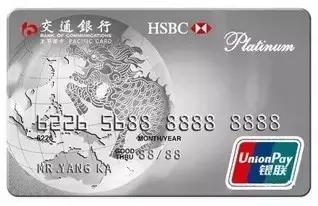 信用卡积分兑换航空里程怎么玩,带你玩转信用卡积分