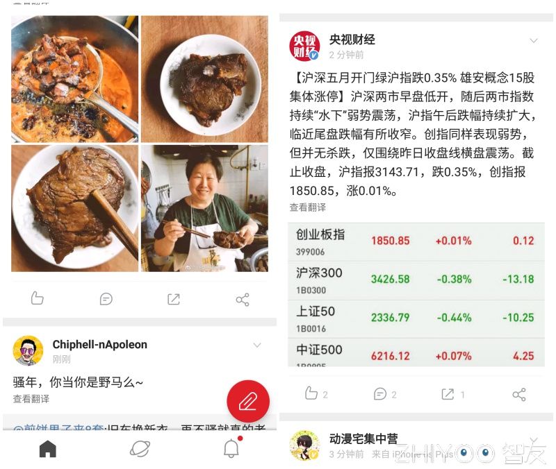 毒瘤也有良心时刻！盘点那些清爽简洁的国际版