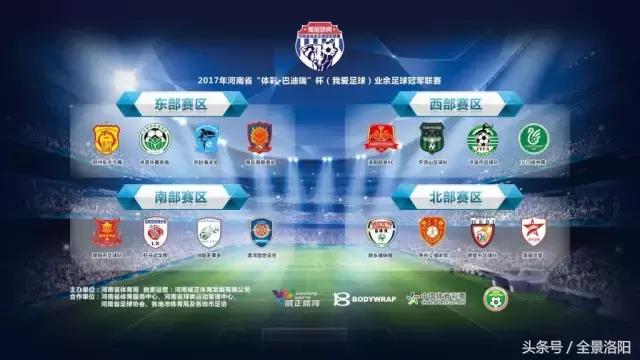 刻苦训练足球,刻苦训练奋勇拼搏争创佳绩