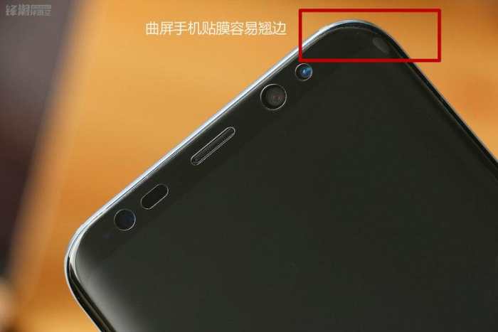 三星galaxys8最新消息,三星galaxys8有多惊艳