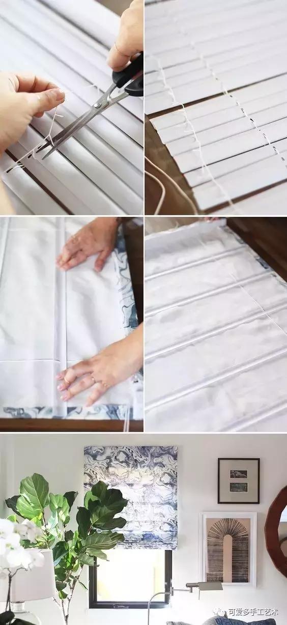 新家窗帘怎么买好看又实用,在家用什么窗帘好看