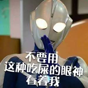 收到的奇葩礼物有哪些,这些你不知道的奇葩礼物