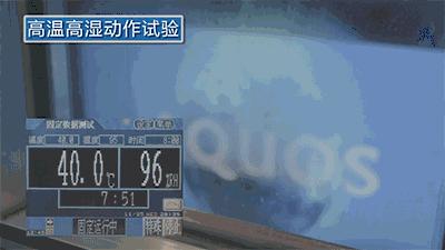 暴力测试夏普电视屏,夏普电视怎么测时间