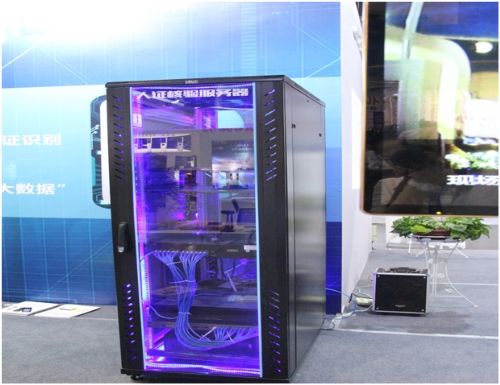 中软高科信息技术有限公司,中软高科科技有限公司