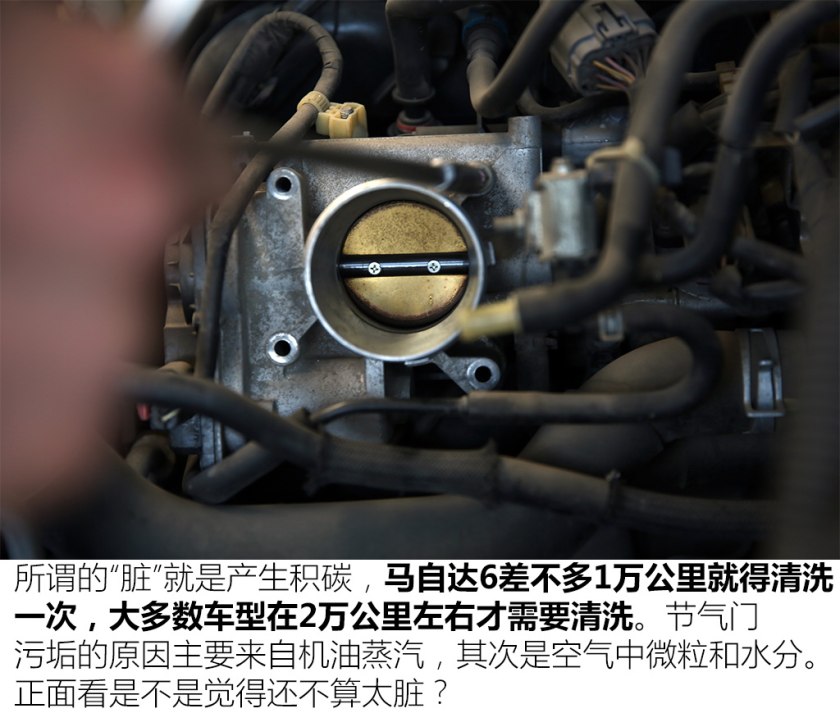 马自达6易损件有哪些,12年马自达6常见故障