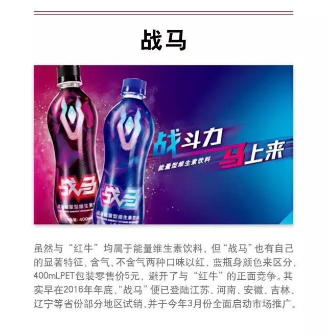 东鹏特饮中奖批次号在哪,东鹏特饮中奖看编号