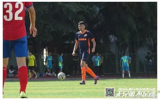 赢球一起狂输了一起扛,赢了一起狂输了一起扛国足图片