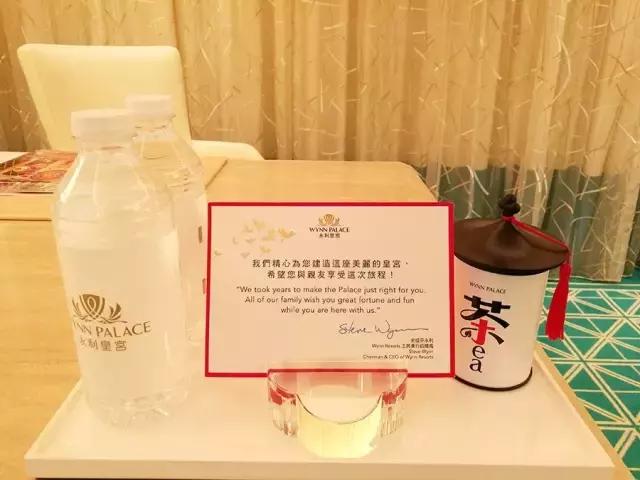 澳门皇宫永利酒店最贵房间多少钱,澳门永利皇宫是几星级酒店