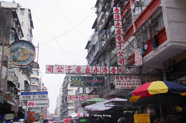 香港4天3夜亲子旅游攻略,香港4天3夜怎么玩