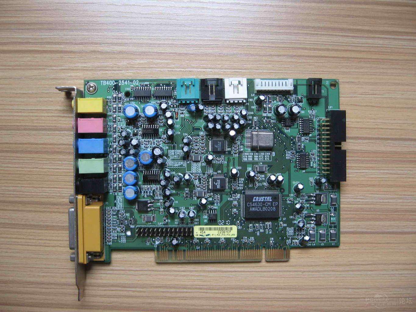 帝盟最好的声卡,帝盟s90声卡