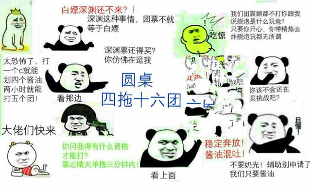 dnf商人收强化券怎么挣钱,dnf商人倒卖压价攻略