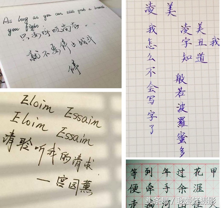 lamy凌美自信系列幻想银透明钢笔,凌美lamy纯钛钢笔怎么样