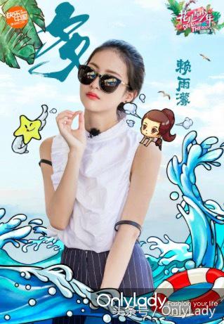 互怼姊妹花?“作”出天际?《花少3》才不是国外联谊辣么简单!