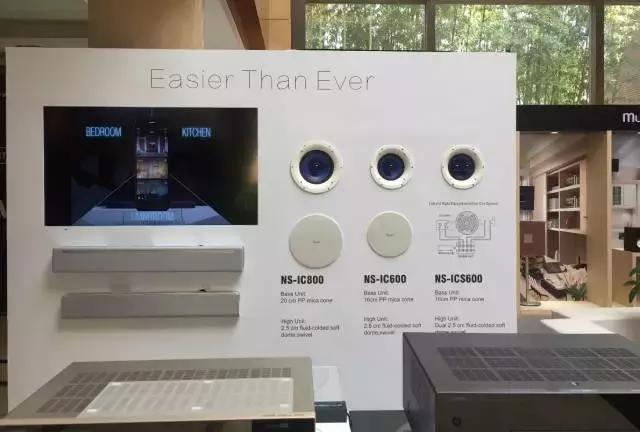 雅马哈hifi音响展览会,雅马哈高端音响