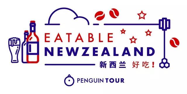 新西兰蜂蜜为什么便宜,新西兰蜂蜜为什么那么便宜