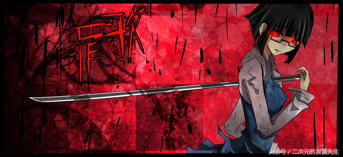 盘点动漫里最强的武士刀,动漫中最强的四把魔刀