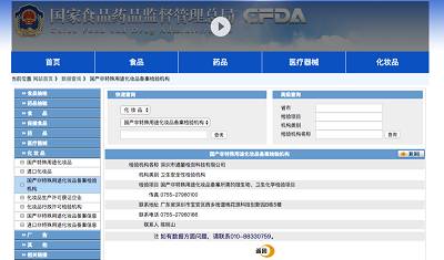 网红来了ll十全大补,还直达真皮层的精华原液