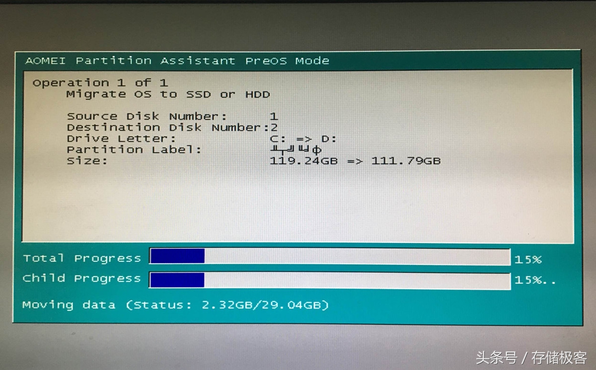 m.2固态硬盘可以装系统吗,pcie固态硬盘怎么装系统