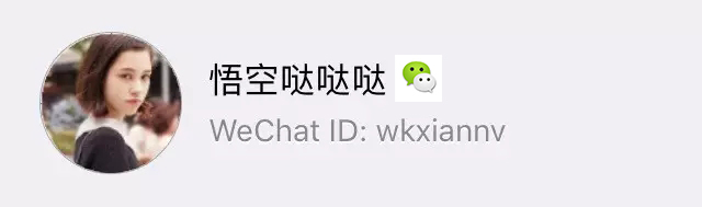 底妆教程持久不卡粉不斑驳,底妆轻薄不卡粉教程