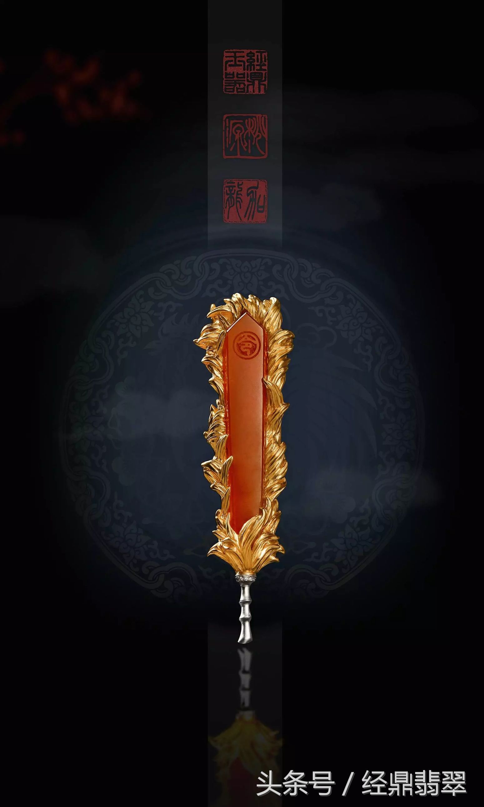 闪耀于金属上的翡翠灵鸡，网友盛赞：这才是艺术品