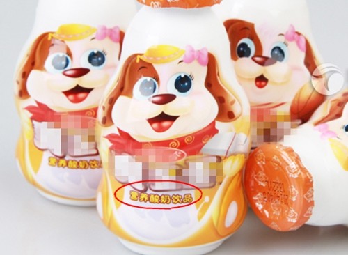 1岁宝宝喝奶粉还是牛奶,1岁宝宝喝什么牛奶最好