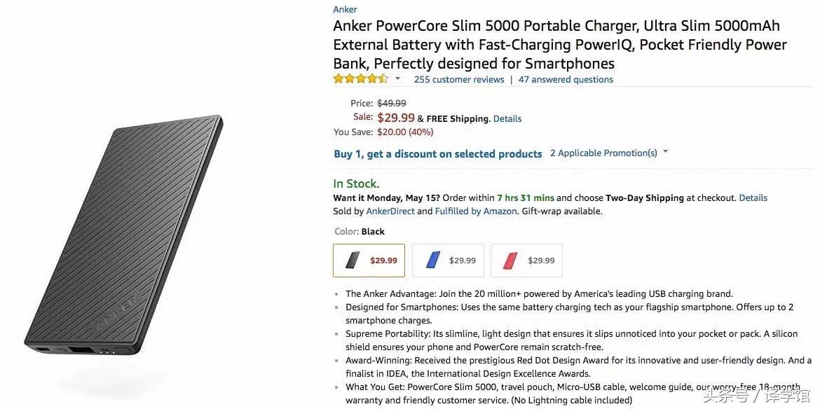 环球旅行必带物品,环球旅行必备清单