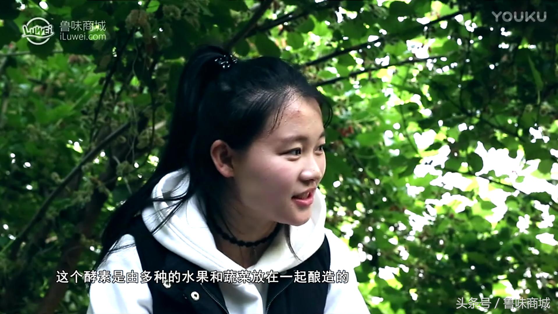 农村人做微商怎么样,微商好做还是电商好做