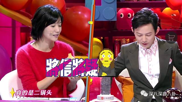 奇葩说第一季现状,奇葩说第一季为什么下架了