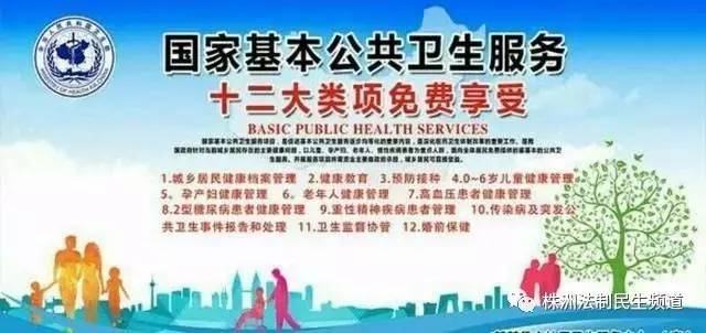 身上有伤被狗舔了会得狂犬病吗,身上有伤口被狗爪子碰到有关系吗