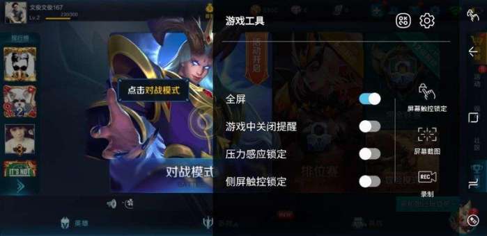 三星galaxys8最新消息,三星galaxys8有多惊艳